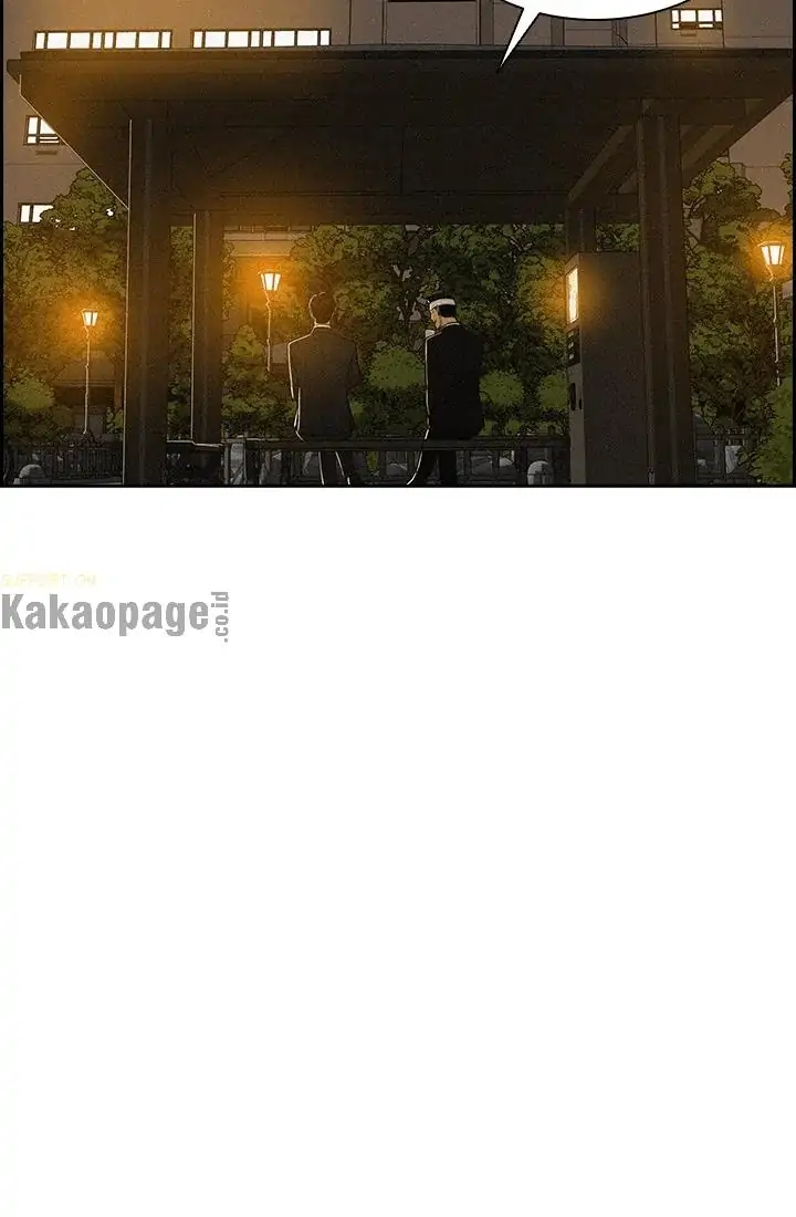 Lord of Money Chapter 46 Gambar 22