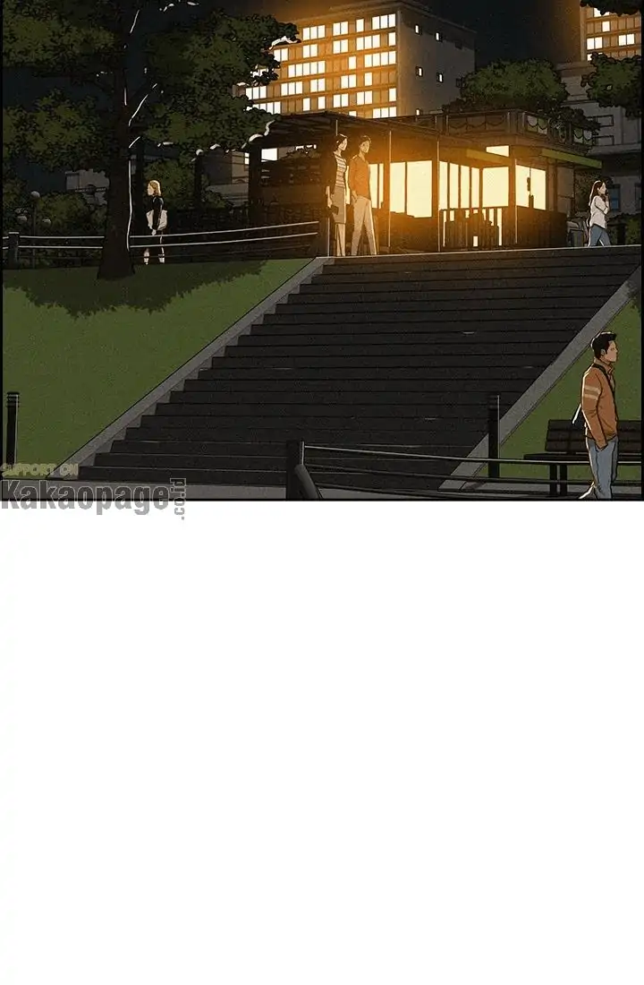 Lord of Money Chapter 46 Gambar 31