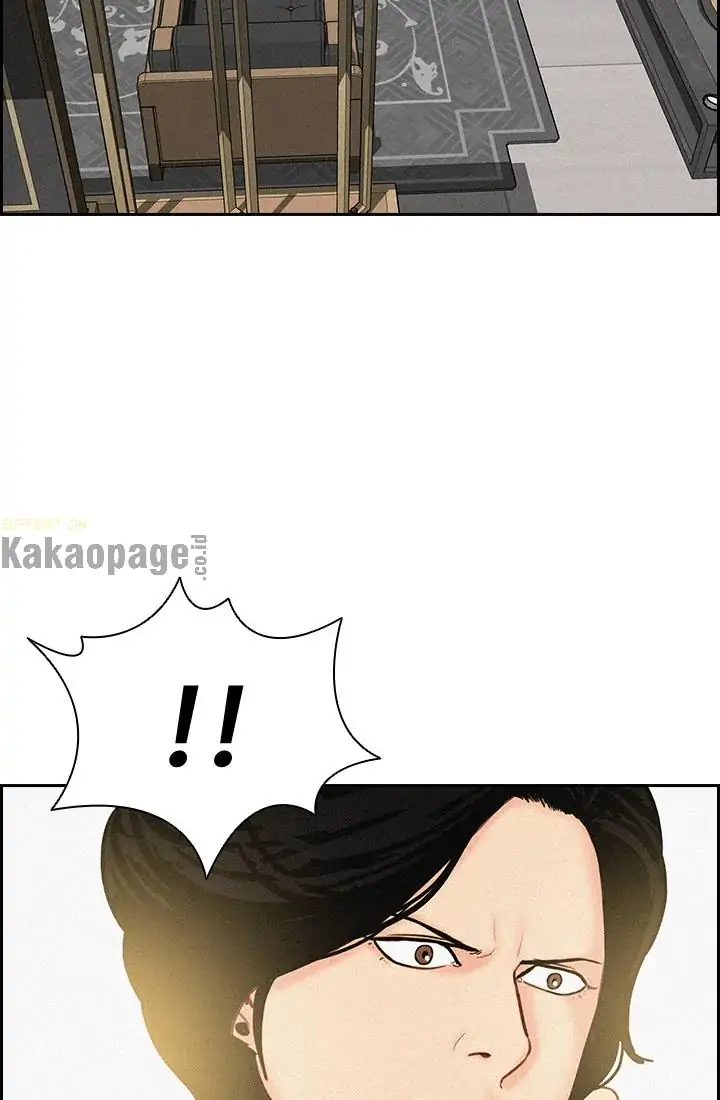 Lord of Money Chapter 46 Gambar 65