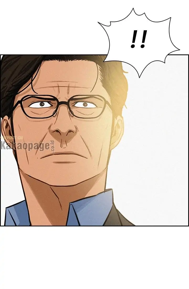 Lord of Money Chapter 47 Gambar 50