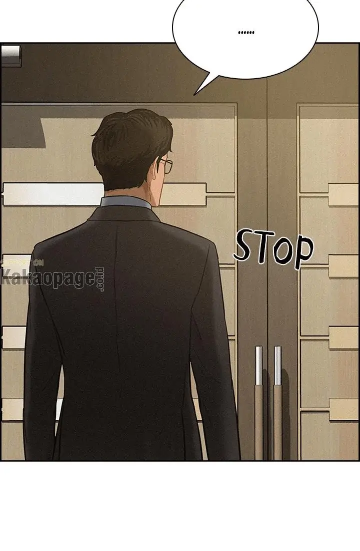 Lord of Money Chapter 47 Gambar 74