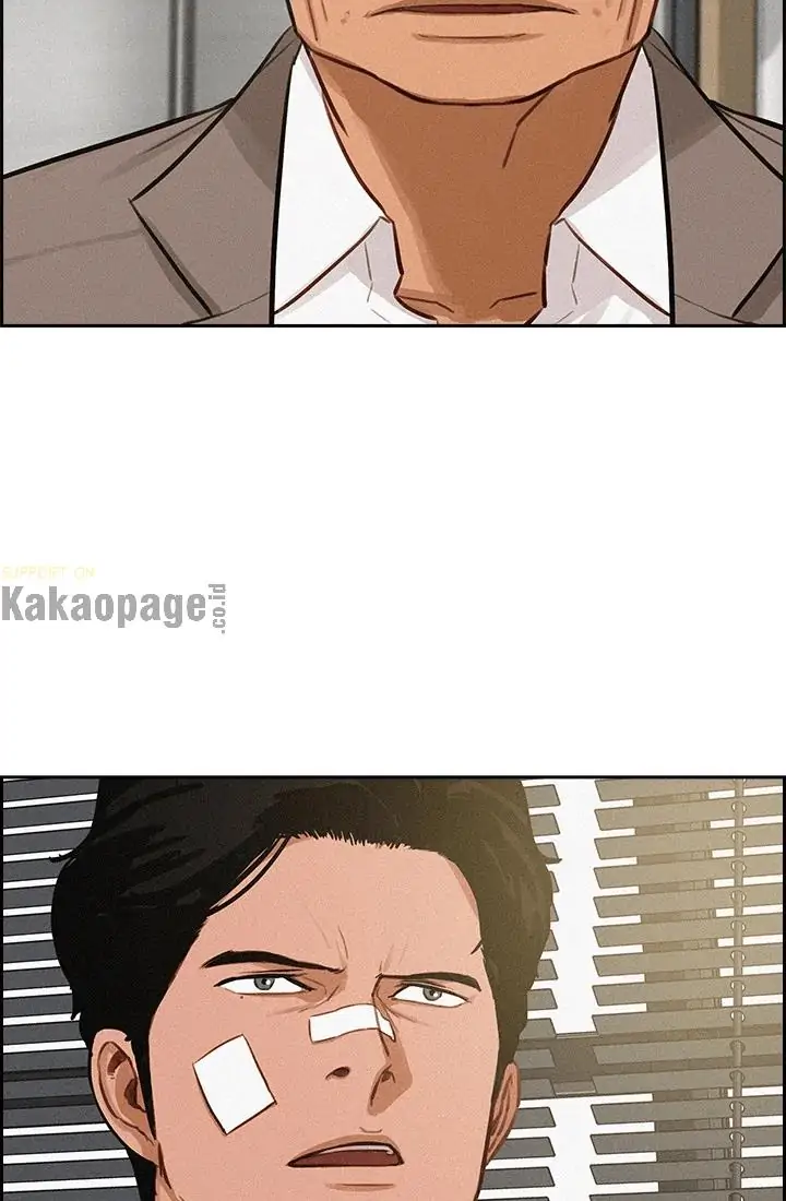 Lord of Money Chapter 48 Gambar 29