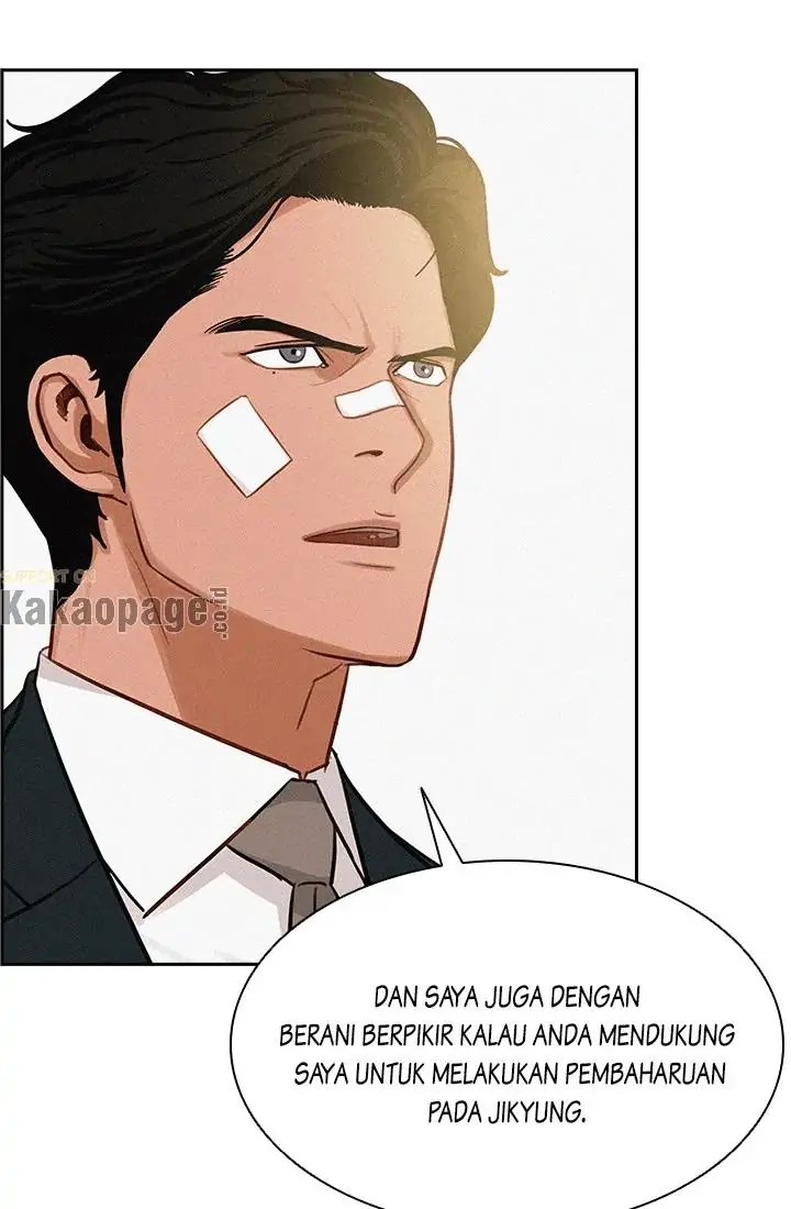 Lord of Money Chapter 48 Gambar 48