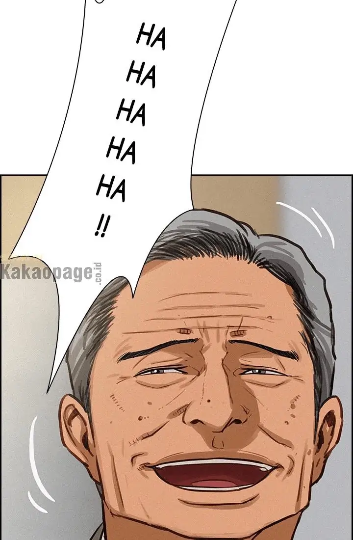 Lord of Money Chapter 48 Gambar 55