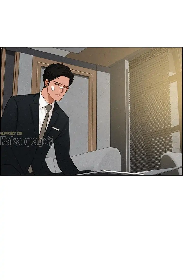 Lord of Money Chapter 49 Gambar 10