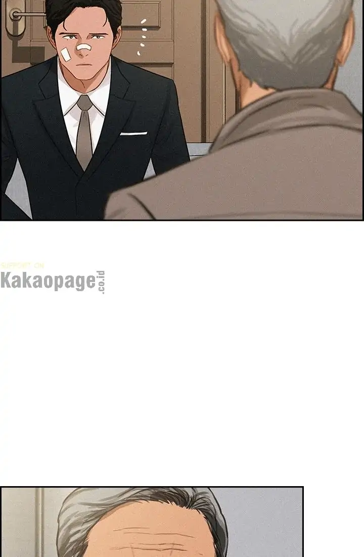 Lord of Money Chapter 49 Gambar 13