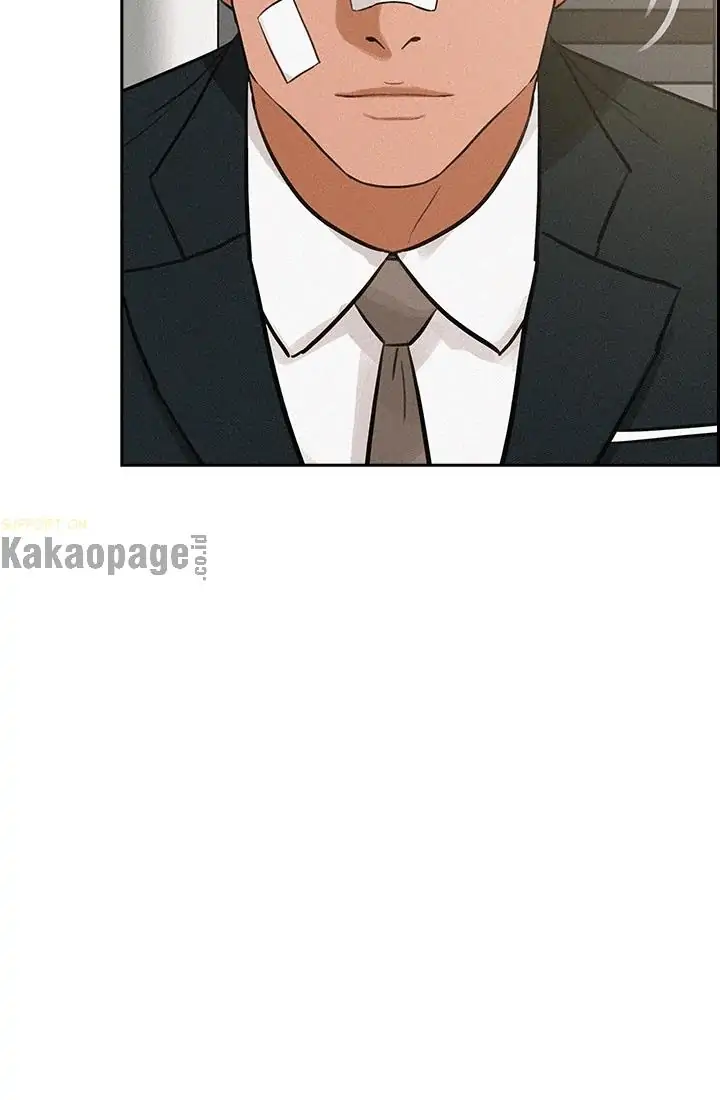 Lord of Money Chapter 49 Gambar 15