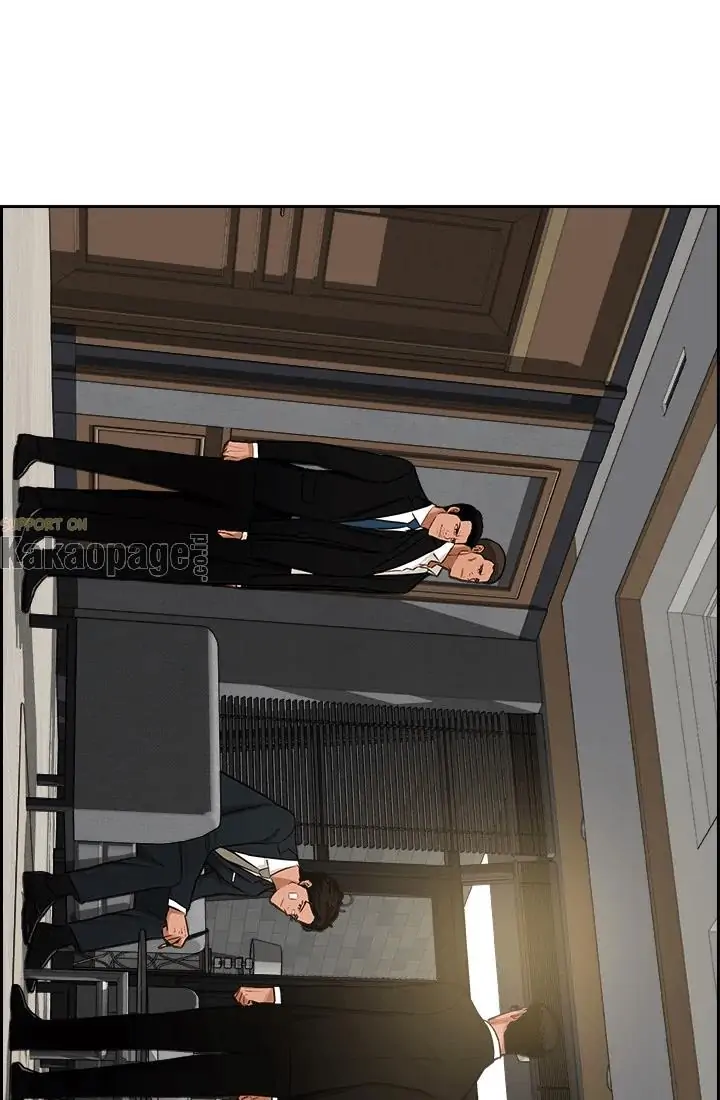 Lord of Money Chapter 49 Gambar 16