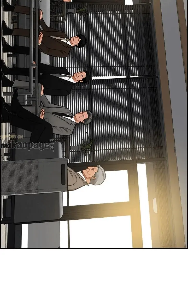 Lord of Money Chapter 49 Gambar 17