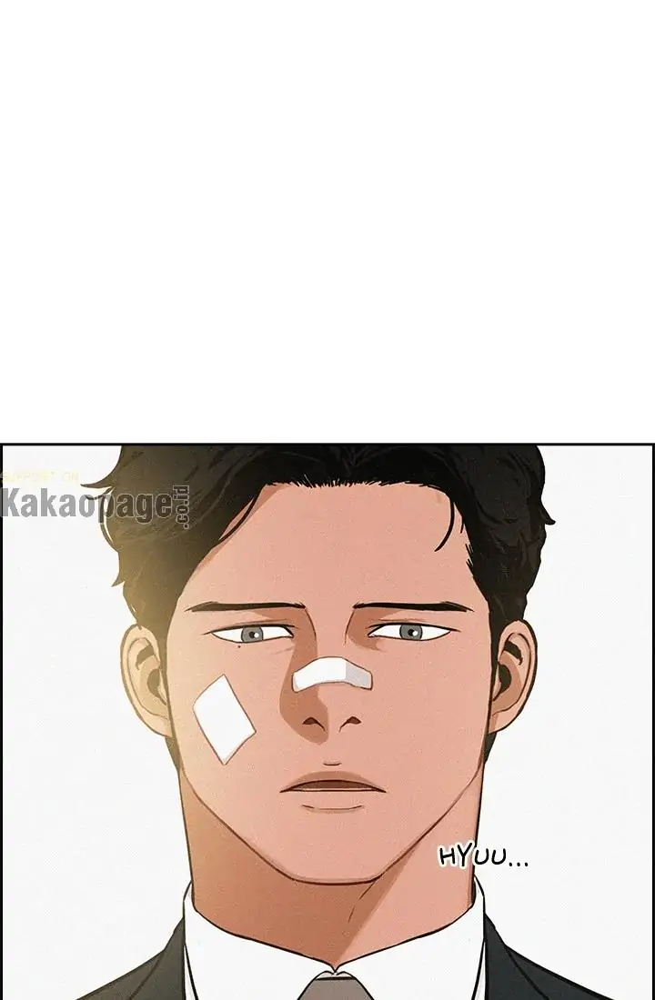 Lord of Money Chapter 49 Gambar 19