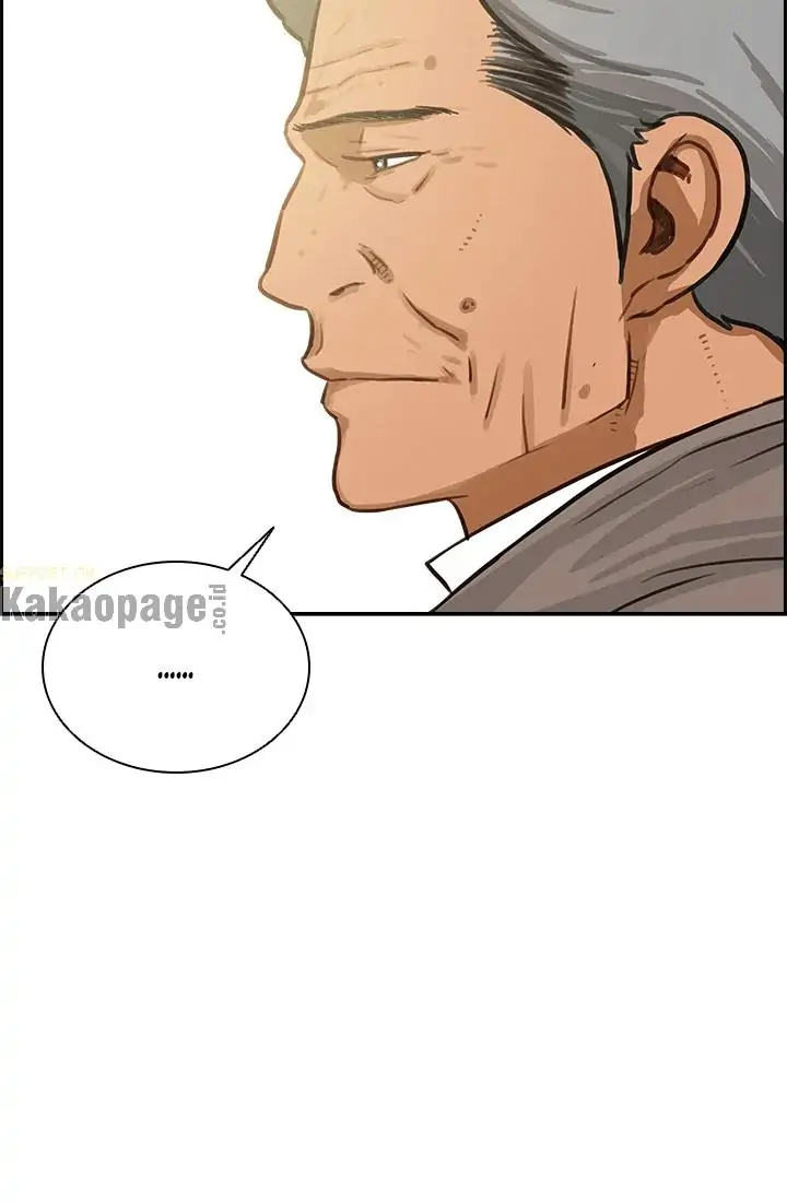 Lord of Money Chapter 49 Gambar 40