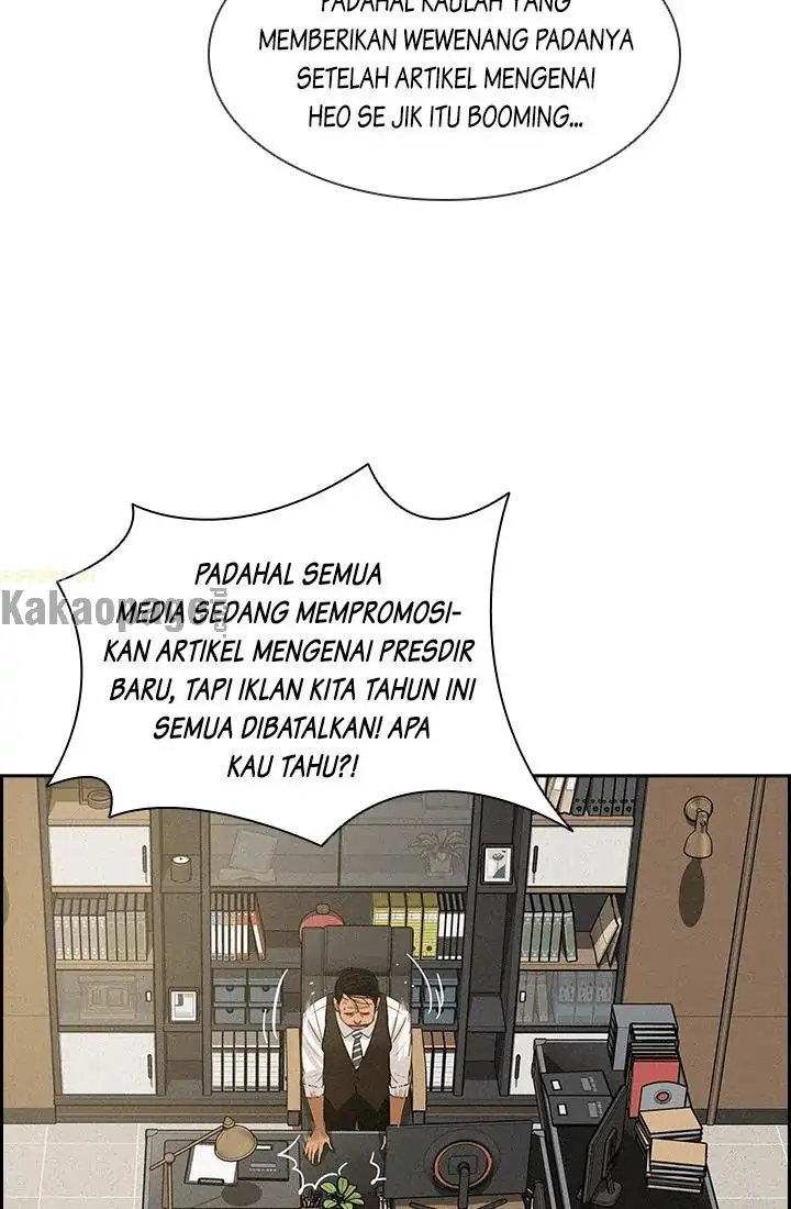 Lord of Money Chapter 49 Gambar 82