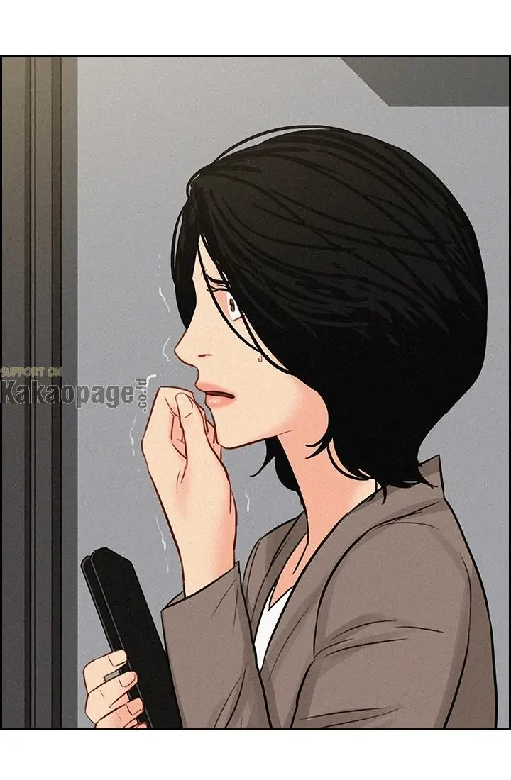 Lord of Money Chapter 49 Gambar 86