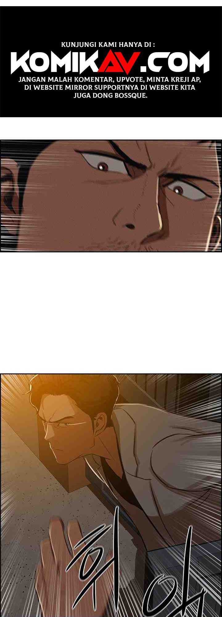 Lord of Money Chapter 5 Gambar 16