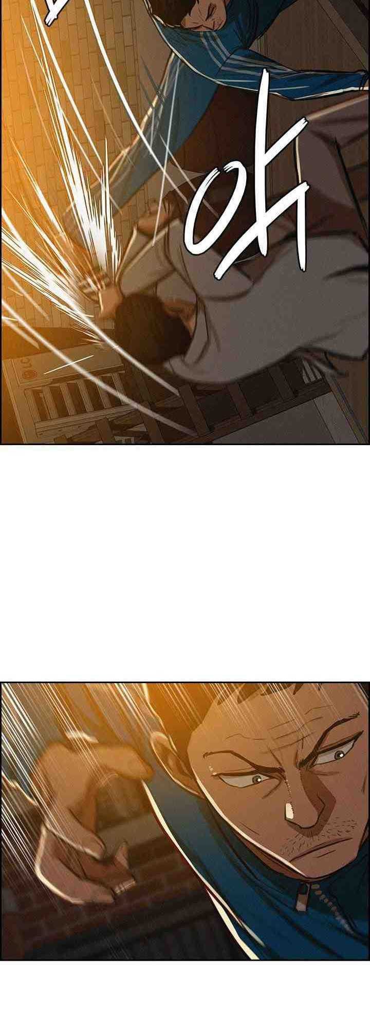 Lord of Money Chapter 5 Gambar 21