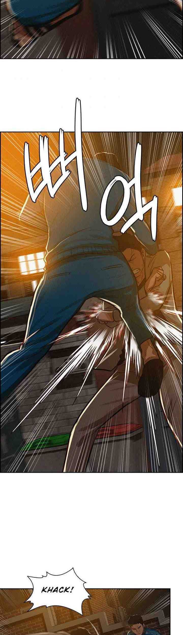 Lord of Money Chapter 5 Gambar 23