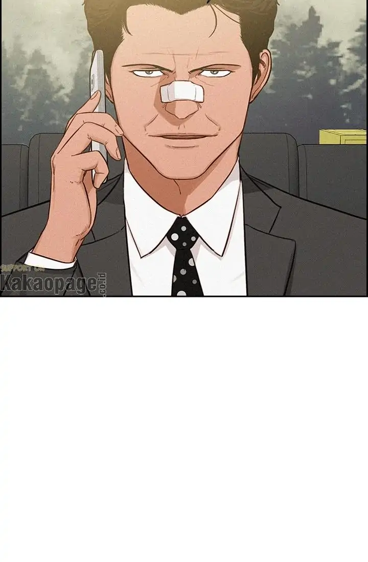 Lord of Money Chapter 50 Gambar 13