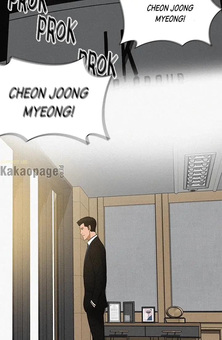 Lord of Money Chapter 50 Gambar 79