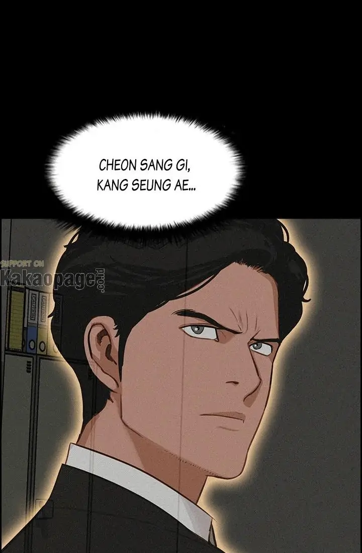 Lord of Money Chapter 51 Gambar 49
