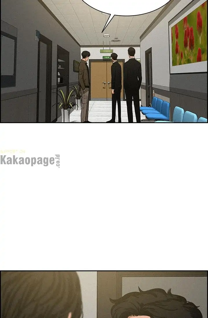 Lord of Money Chapter 52 Gambar 31
