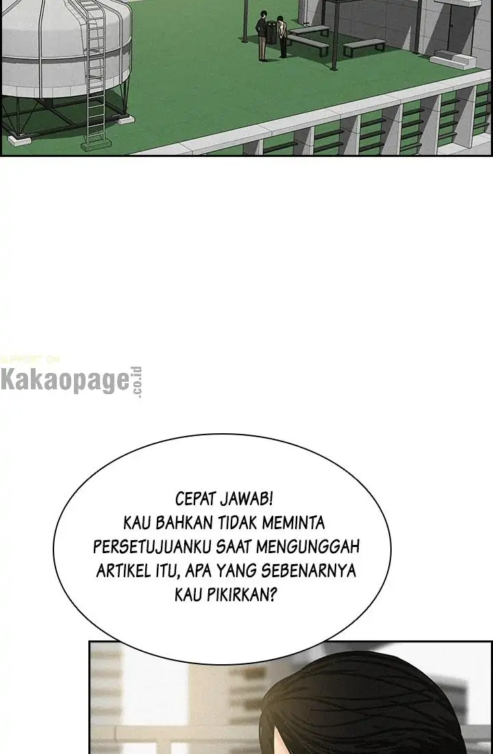 Lord of Money Chapter 53 Gambar 71