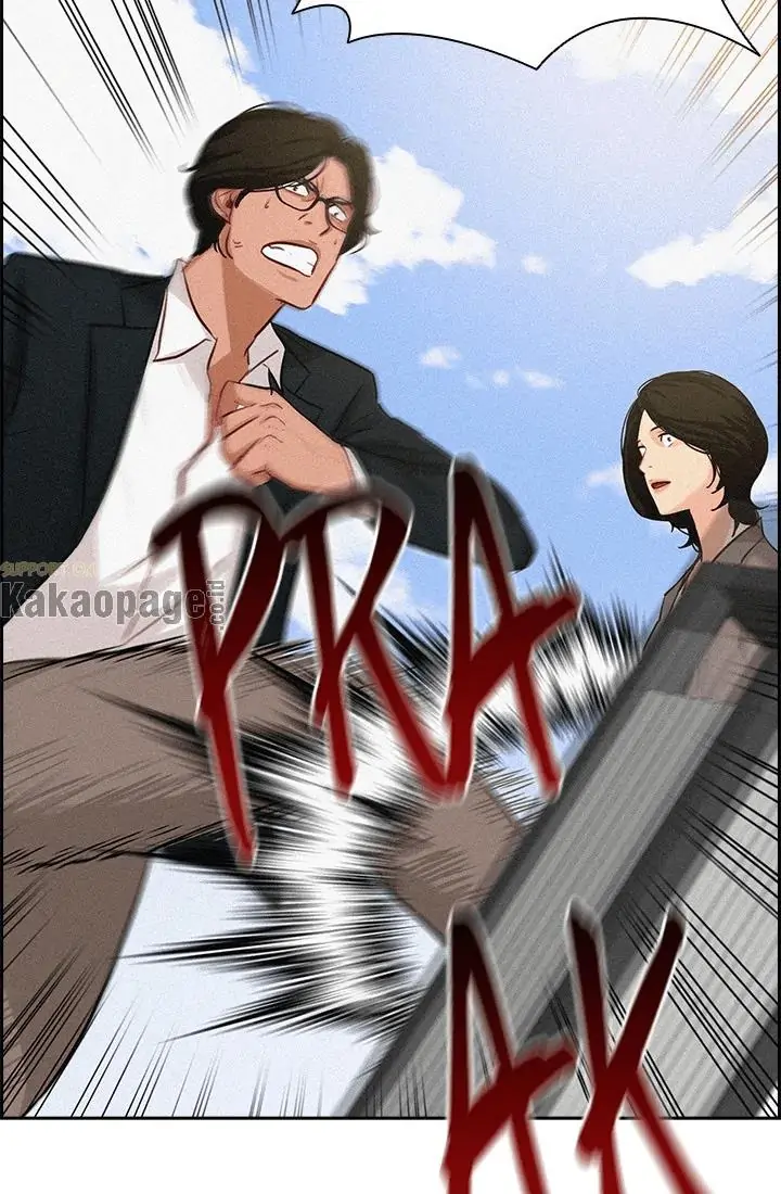 Lord of Money Chapter 53 Gambar 81