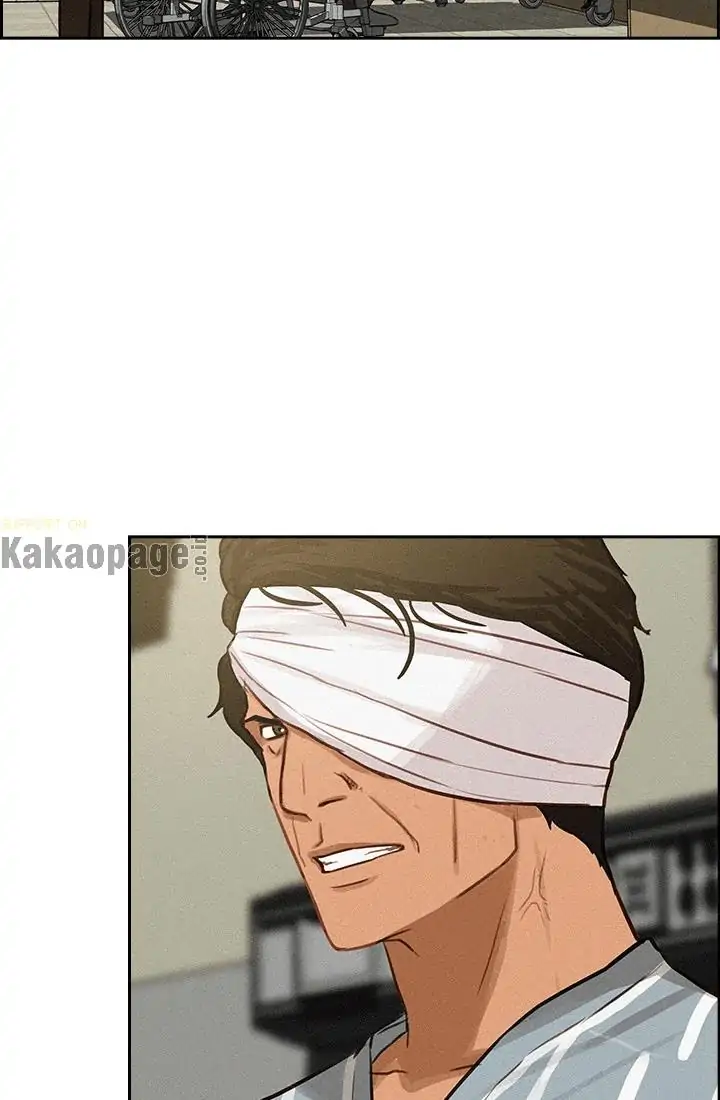 Lord of Money Chapter 54 Gambar 32