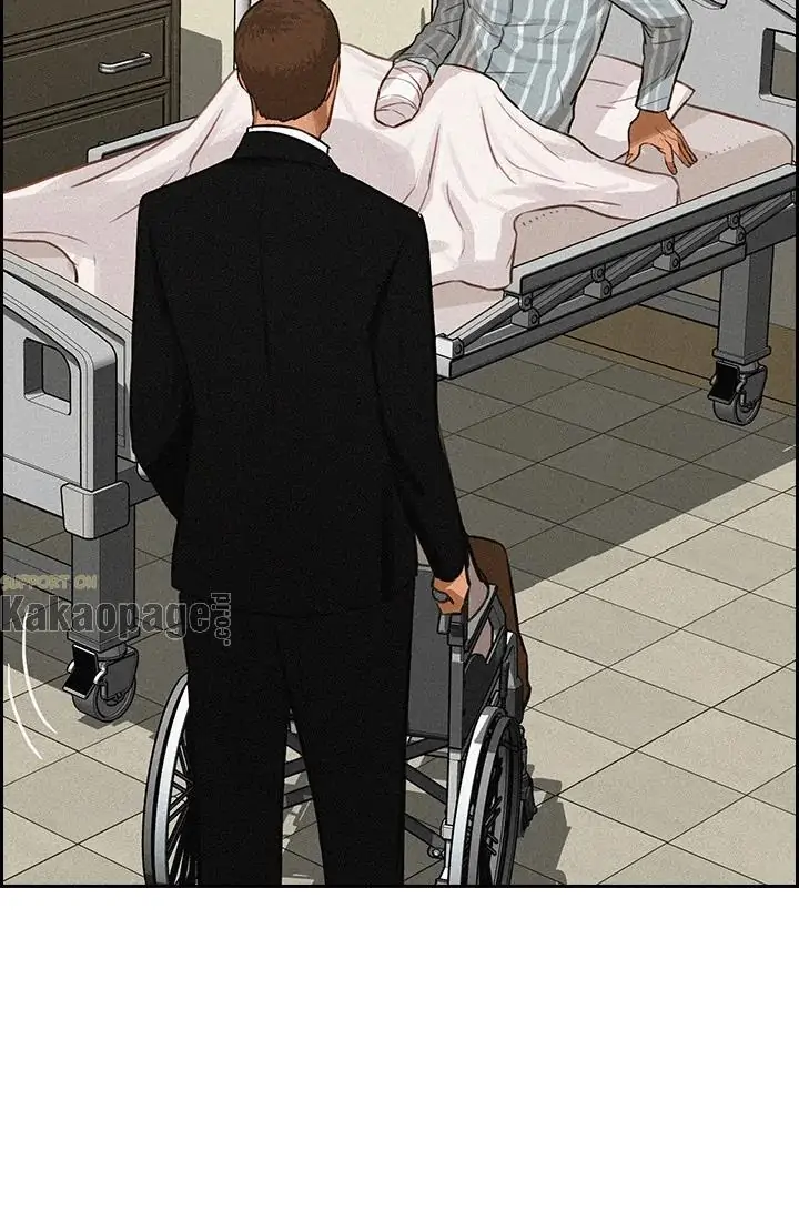 Lord of Money Chapter 54 Gambar 9