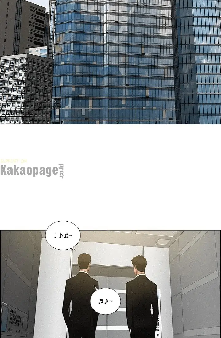 Lord of Money Chapter 55 Gambar 41