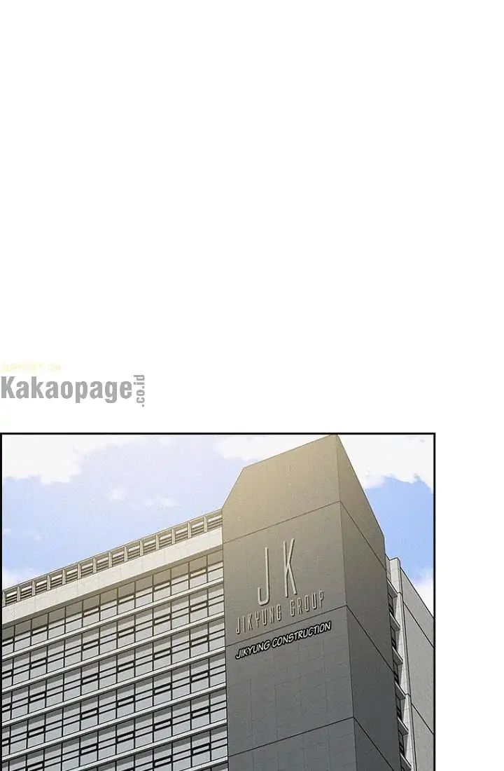 Lord of Money Chapter 56 Gambar 62