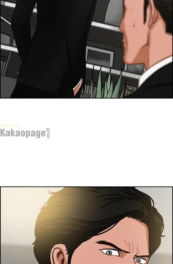 Lord of Money Chapter 57 Gambar 57
