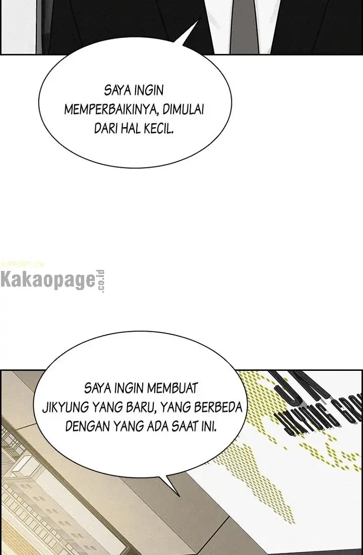 Lord of Money Chapter 58 Gambar 12