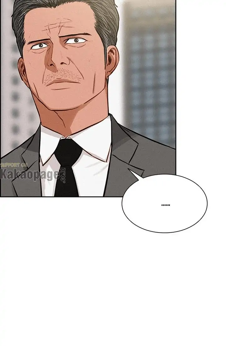 Lord of Money Chapter 58 Gambar 18