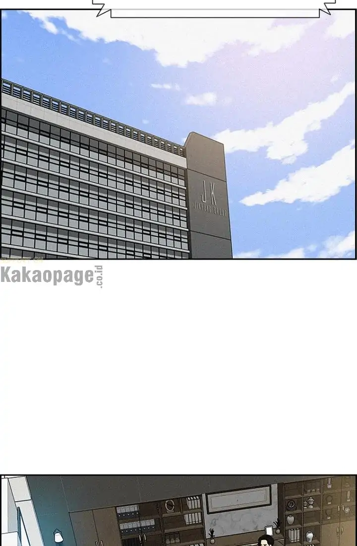Lord of Money Chapter 59 Gambar 34