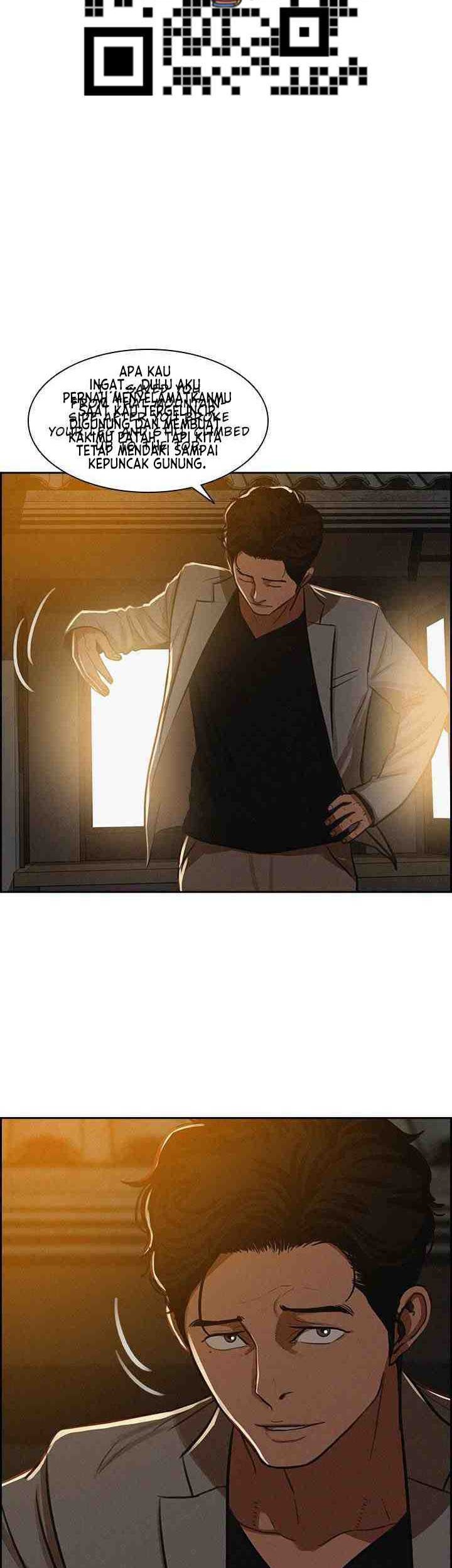 Lord of Money Chapter 6 Gambar 3