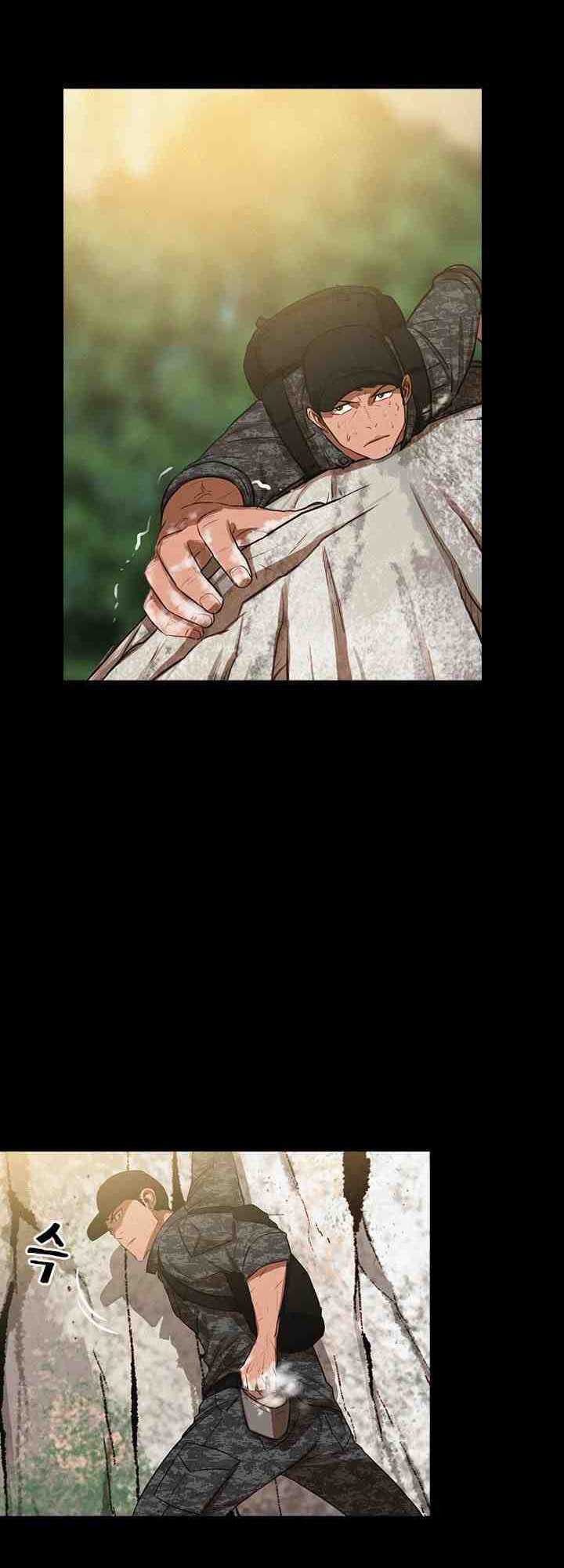 Lord of Money Chapter 6 Gambar 6