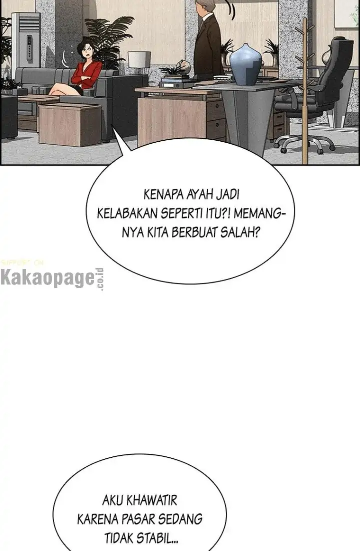 Lord of Money Chapter 60 Gambar 11