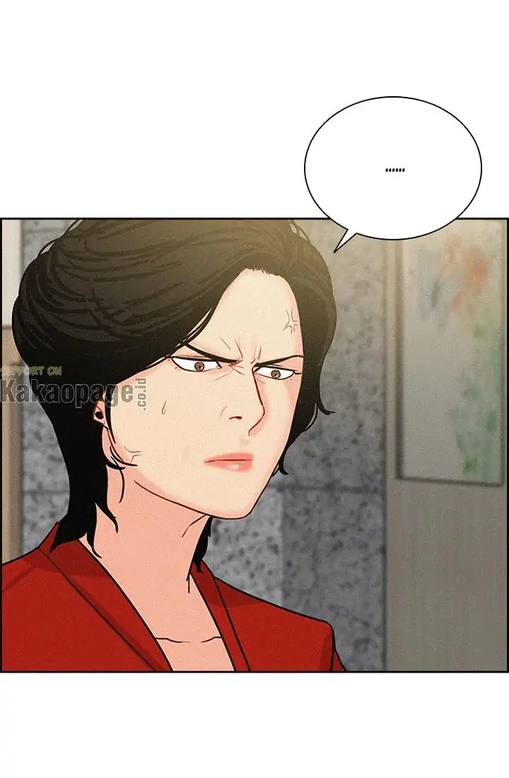 Lord of Money Chapter 60 Gambar 26