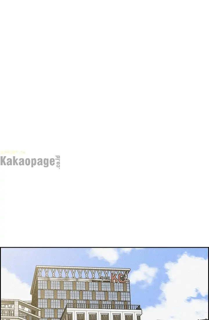 Lord of Money Chapter 60 Gambar 35