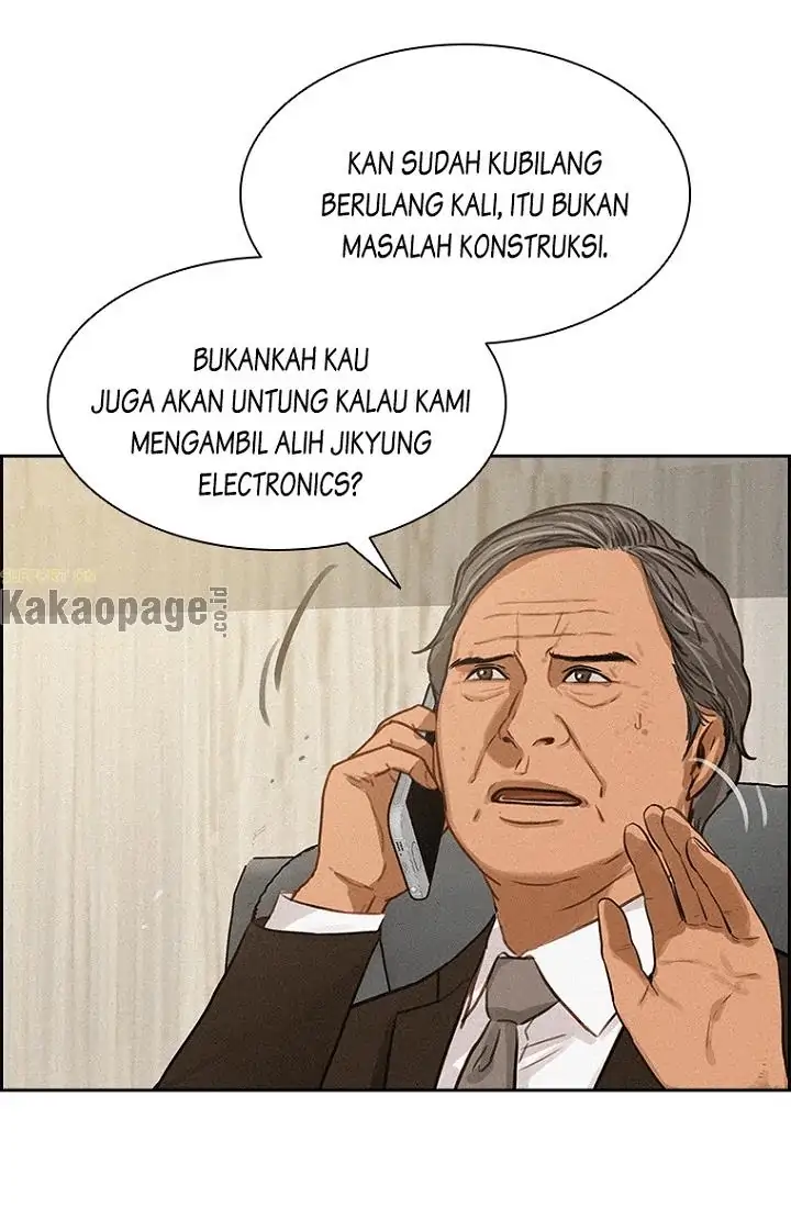 Lord of Money Chapter 60 Gambar 7