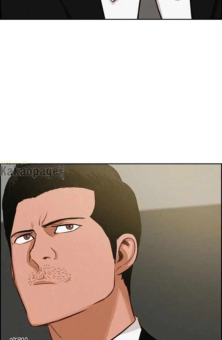 Lord of Money Chapter 60 Gambar 76