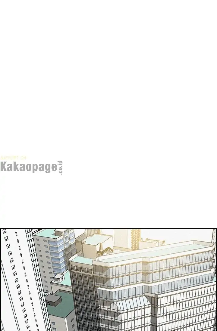 Lord of Money Chapter 63 Gambar 12