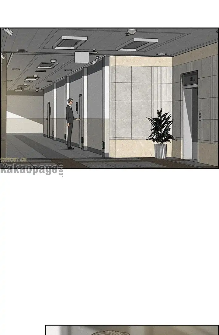 Lord of Money Chapter 63 Gambar 54