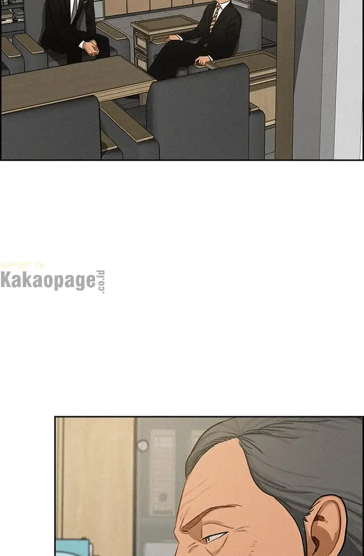 Lord of Money Chapter 63 Gambar 66