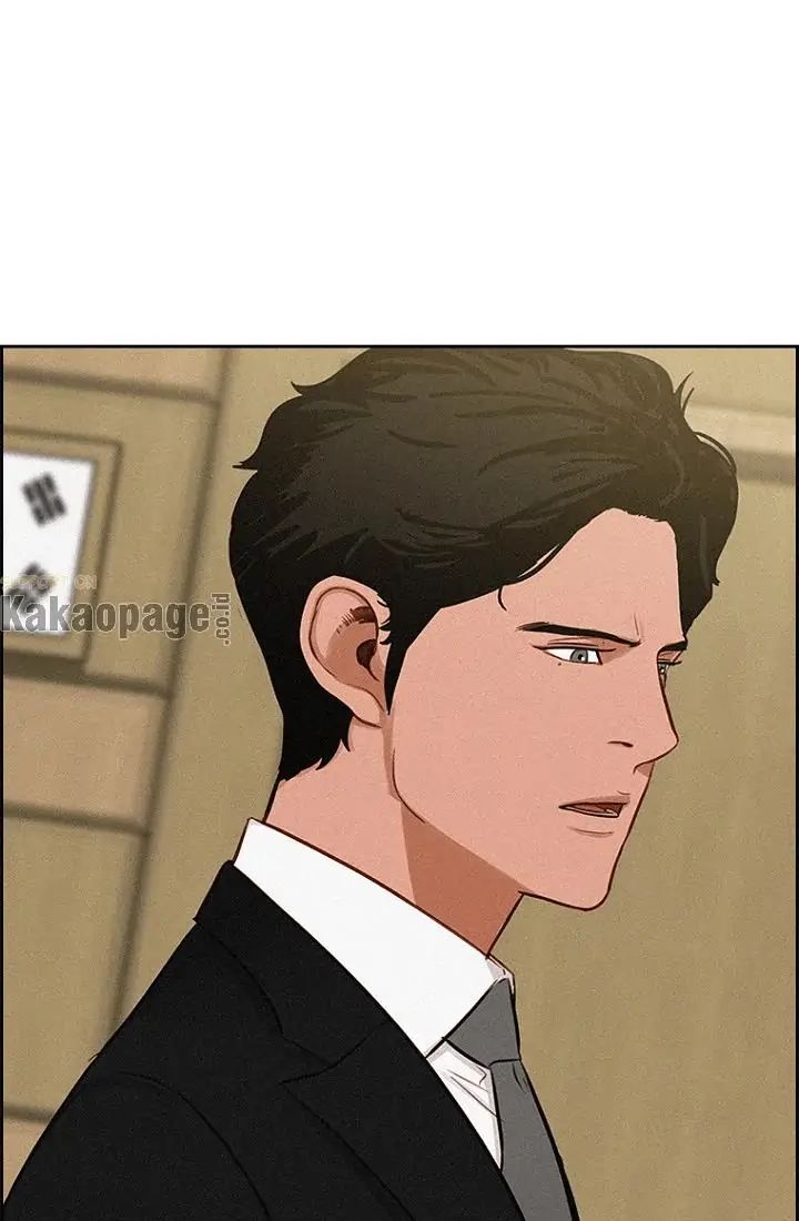 Lord of Money Chapter 63 Gambar 80