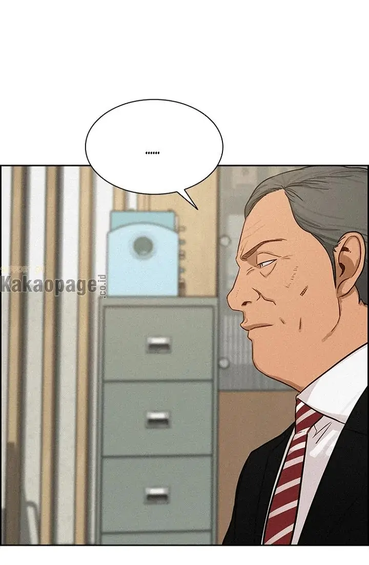 Lord of Money Chapter 64 Gambar 12