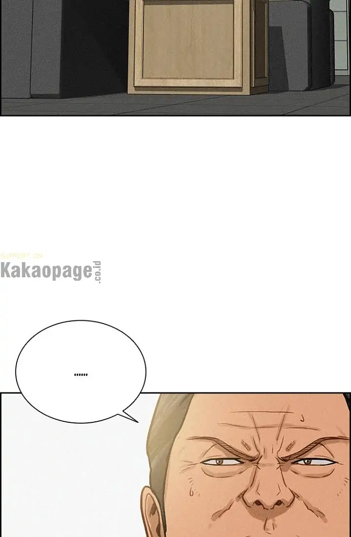 Lord of Money Chapter 64 Gambar 47
