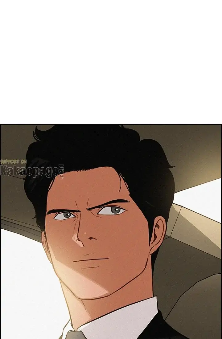 Lord of Money Chapter 64 Gambar 86