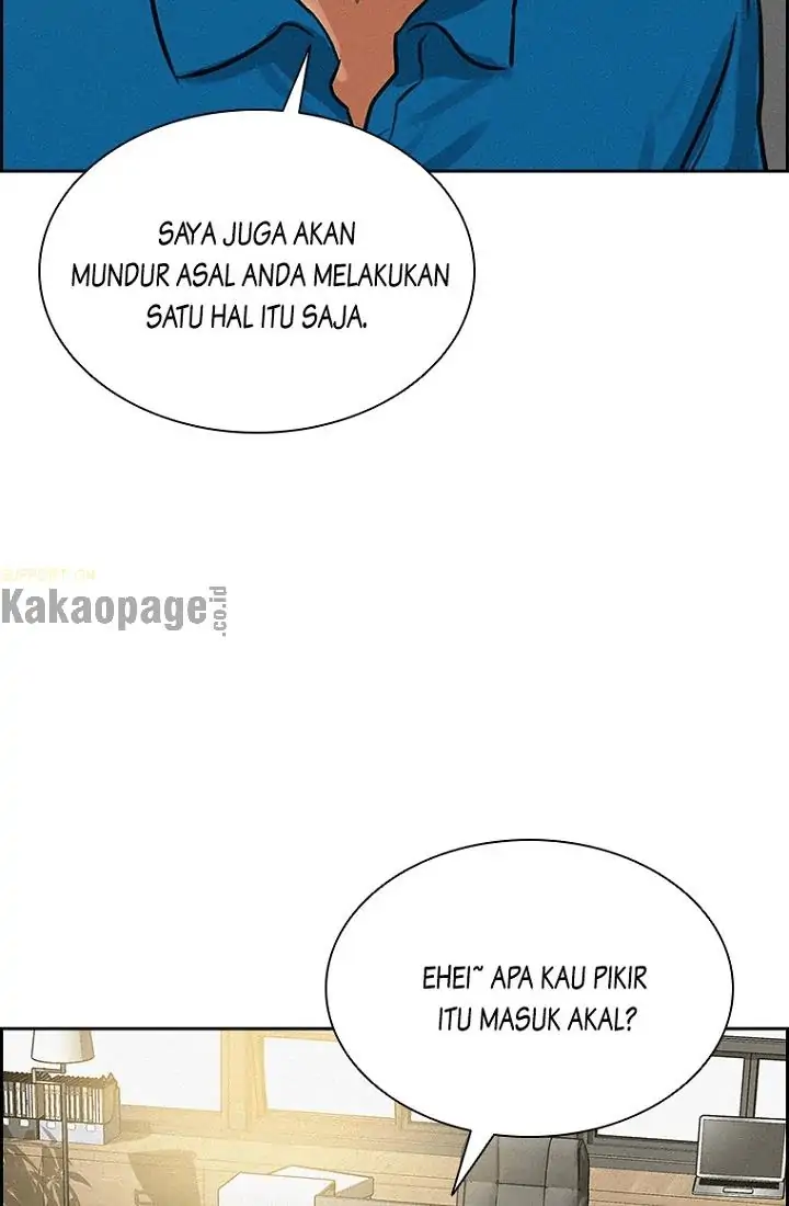 Lord of Money Chapter 66 Gambar 17