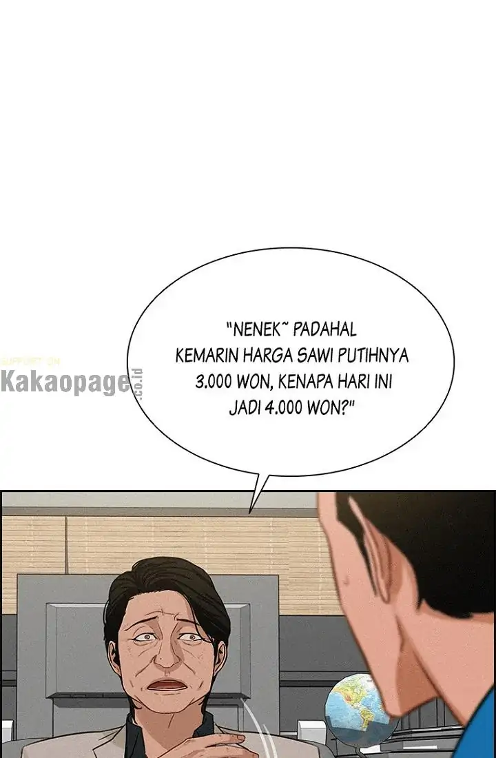 Lord of Money Chapter 66 Gambar 19
